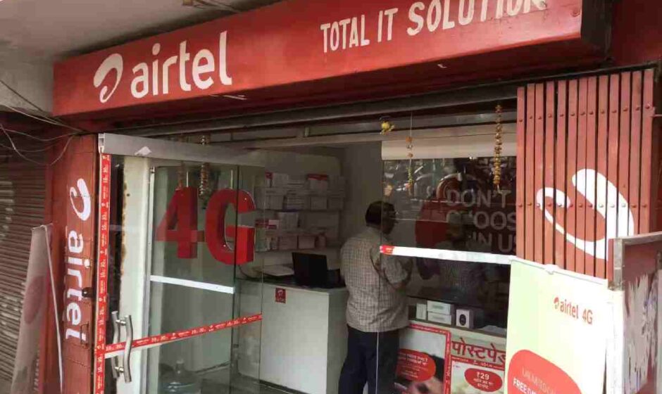 Airtel Showroom Near me