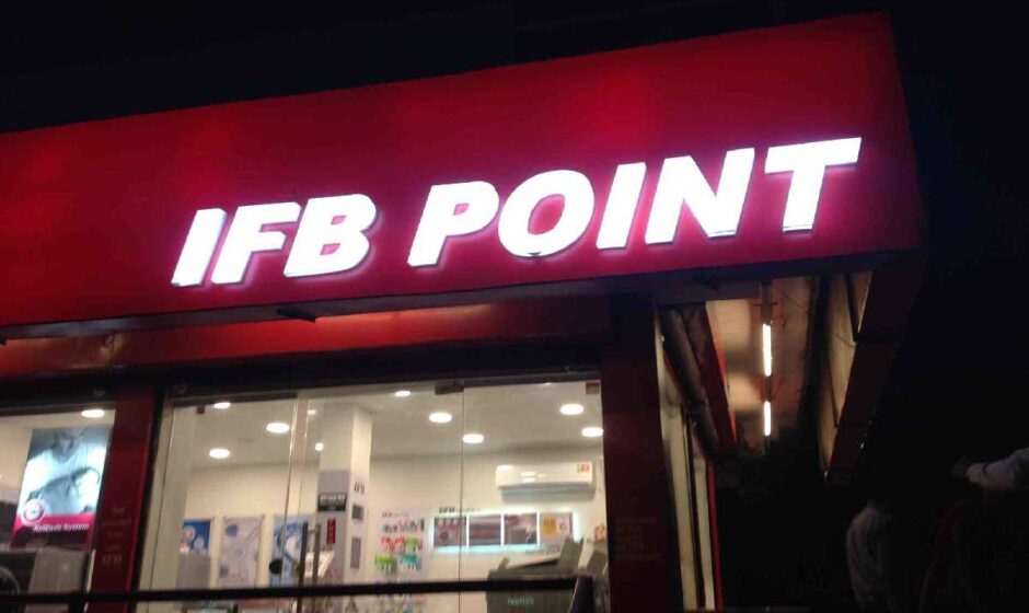 IFB Point in Dharampe