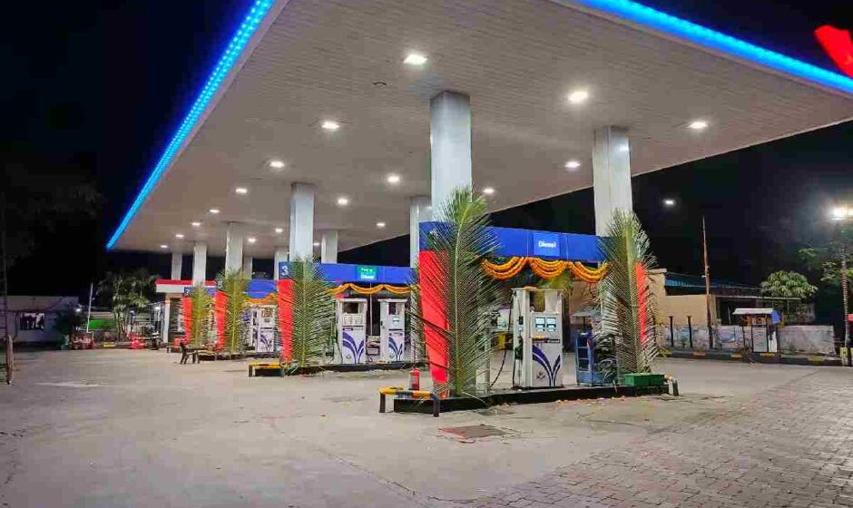 Petrol Pump Near Me