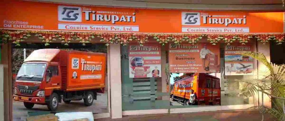 Shree Tirupati Courier