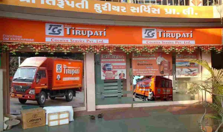 Shree Tirupati Courier