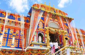 Dakshin Ke Badrinath, Hyderabad Photos