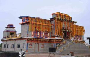 Dakshin Ke Badrinath, Hyderabad Photos