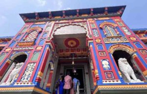 Dakshin Ke Badrinath, Hyderabad Photos