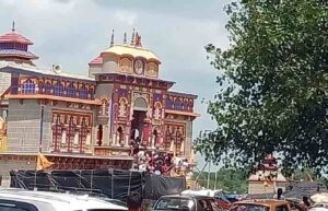 Dakshin Ke Badrinath, Hyderabad Photos